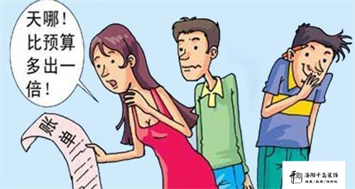 裝修預算中的小貓膩(裝修公司伎倆)-漏項