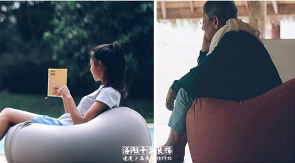 懶人沙發,隨心休閑