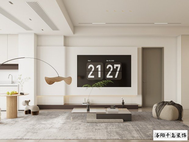 洛陽極簡風客廳裝修案例